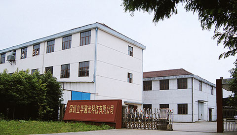 深圳市羞羞91免费视频羞羞答答网站科技有限公司