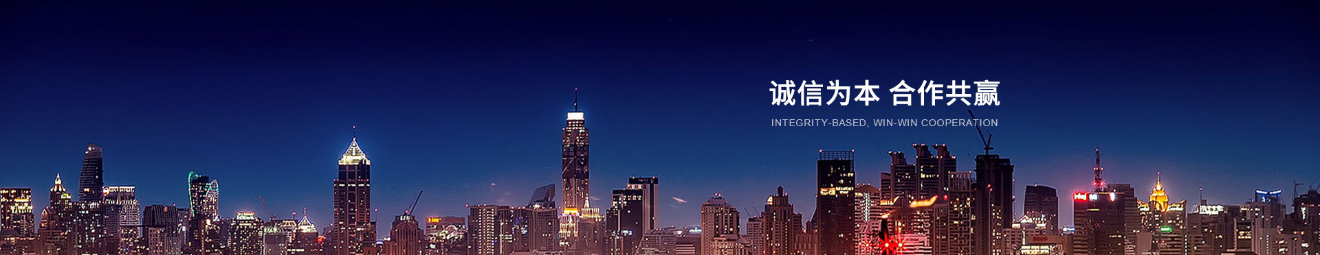 關於羞羞91免费视频