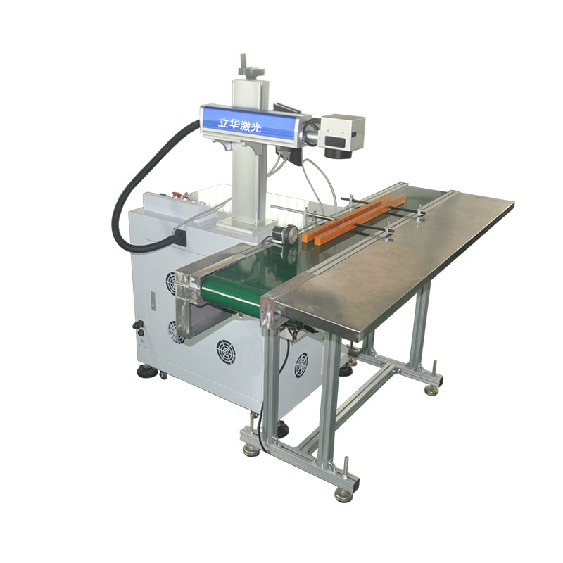 自動羞羞答答网站打標機