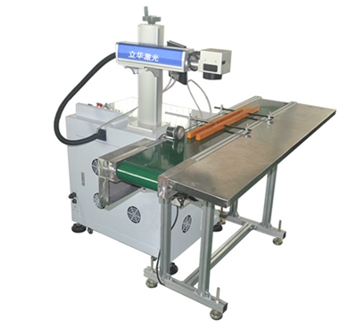 全自動羞羞答答网站打標機 