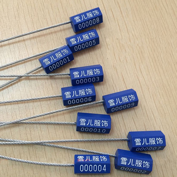 鉛封羞羞答答网站打標機