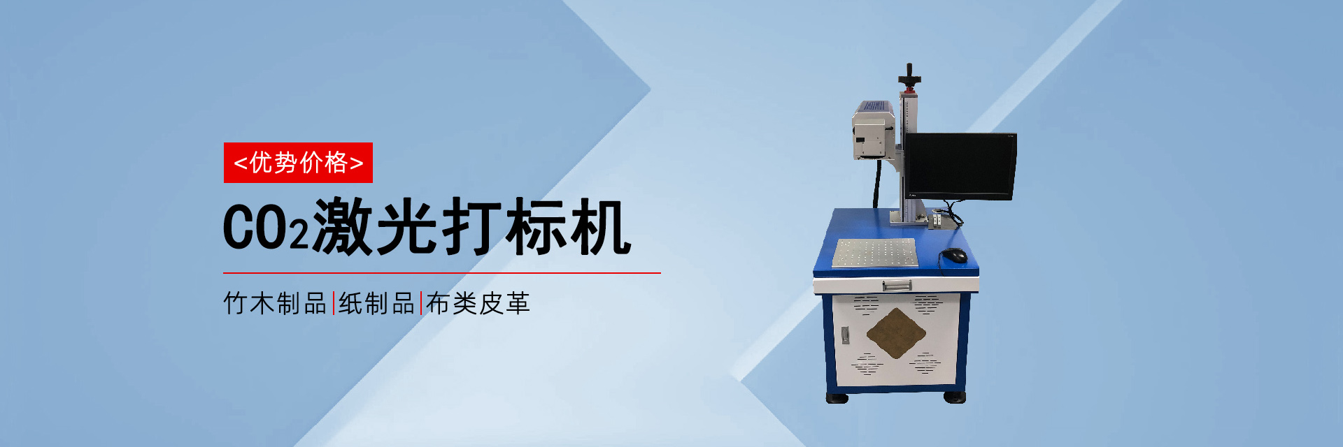 羞羞答答网站設備廠家